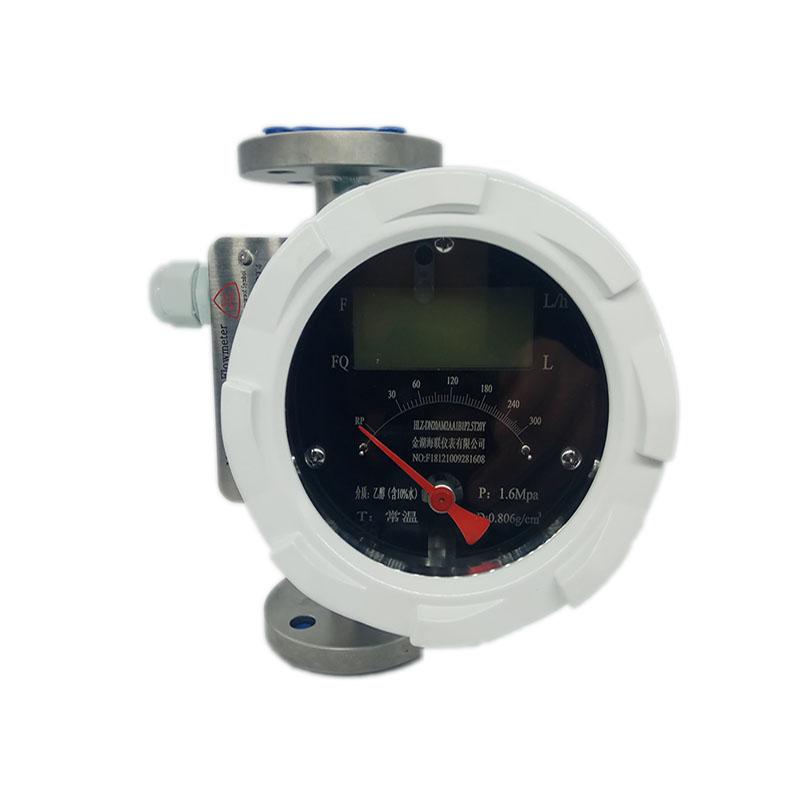 金屬管浮子流量計(jì)